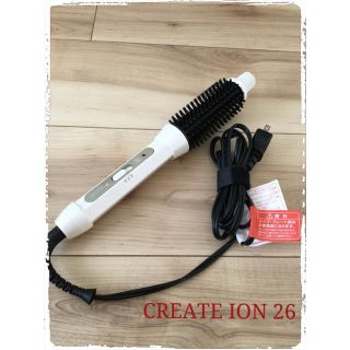 クレイツ26 ホットロールブラシアイロン　ヘアドライヤー　(ヘアアイロン)