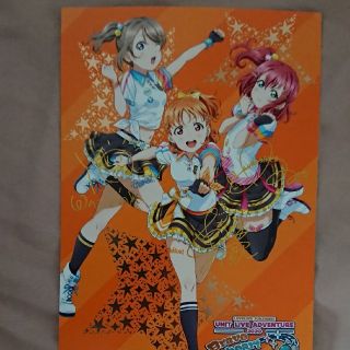 CYaRon! ポストカード(キャラクターグッズ)