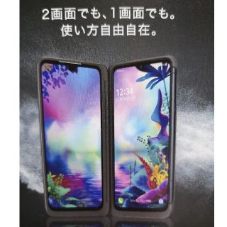 エルジーエレクトロニクス(LG Electronics)のLG G8X ThinQ ブラック★新品simロック解除済み★ソフトバンク(スマートフォン本体)