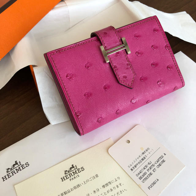 Hermes(エルメス)のエルメス♡ベアン カードケース フューシャピンク シルバー金具 オーストリッチ レディースのファッション小物(財布)の商品写真