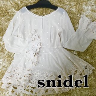 スナイデル(SNIDEL)のsnidel ドット刺繍レースチュニック(チュニック)