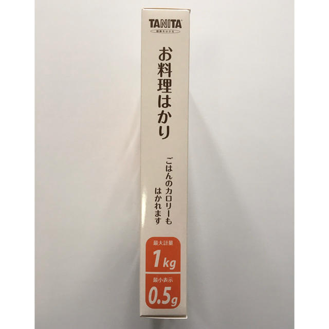 TANITA(タニタ)の新品▷◁TANITA タニタ デジタル クッキング スケール はかり インテリア/住まい/日用品のキッチン/食器(調理道具/製菓道具)の商品写真