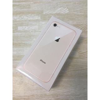 アイフォーン(iPhone)の新品 未使用 SIMフリー iPhone8 ゴールド 64G(スマートフォン本体)