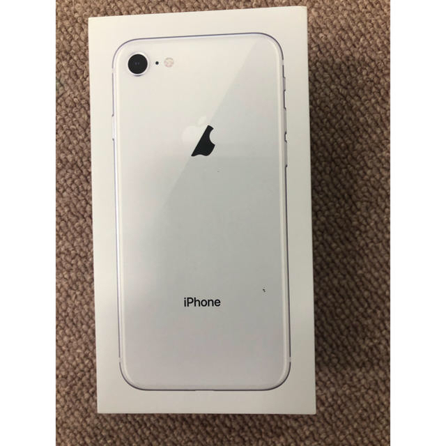若様専用 iPhone8 256G SIMフリー - raicesdelarte.com.mx