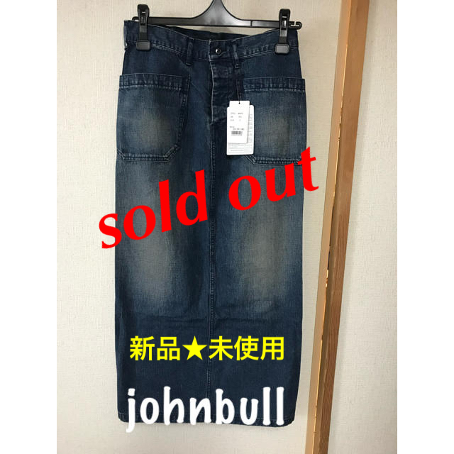 ★sold out★johnbull デニムワークロングスカート