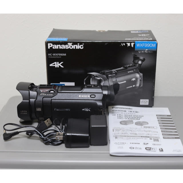 とっておきし新春福袋 Panasonic - 【極上品】Panasonic HC-WXF990M-K ビデオカメラ とっておきし新春福袋 Panasonic - 【極上品】Panasonic HC-WXF990M-K ビデオカメラ