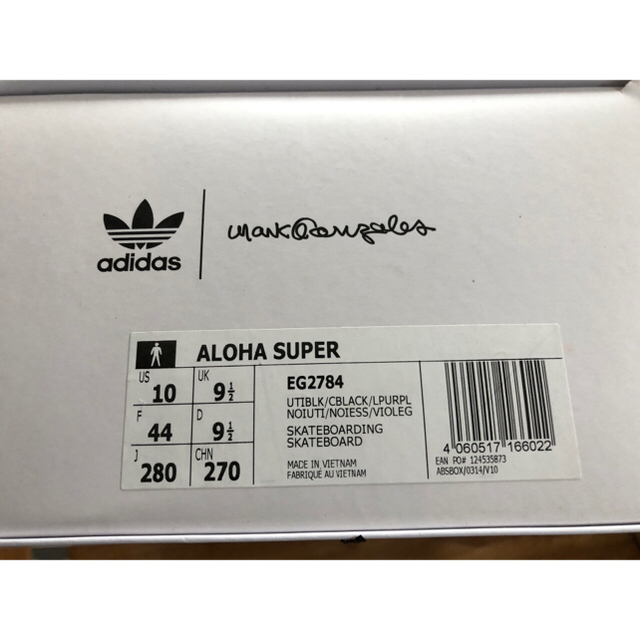 adidas(アディダス)のadidas アロハ スーパー ALOHA SUPER GONZ メンズの靴/シューズ(スニーカー)の商品写真