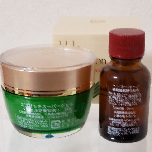 大高酵素エンリッチスーパージェル&大高酵素ヘーラールーノ(化粧水)20ml