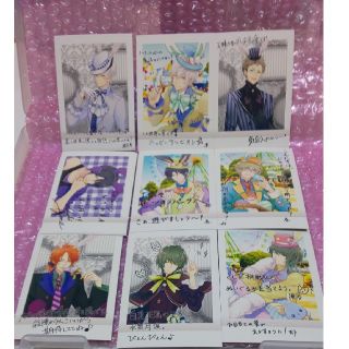 ぱしゃこれ 直筆のフリマアイテム一覧 ぱしゃこれ 直筆のフリマアイテム一覧