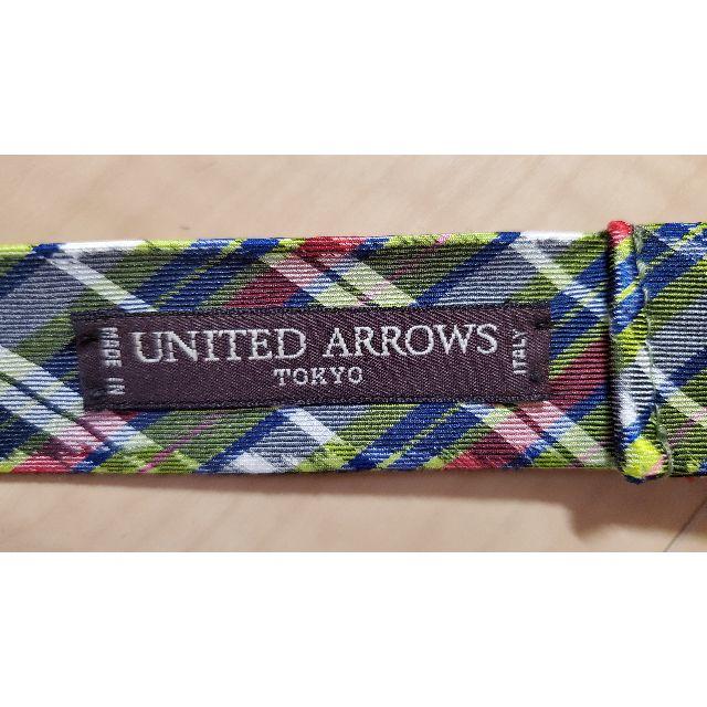 UNITED ARROWS(ユナイテッドアローズ)のUNITED ARROWS　ダブルリングベルト メンズのファッション小物(ベルト)の商品写真