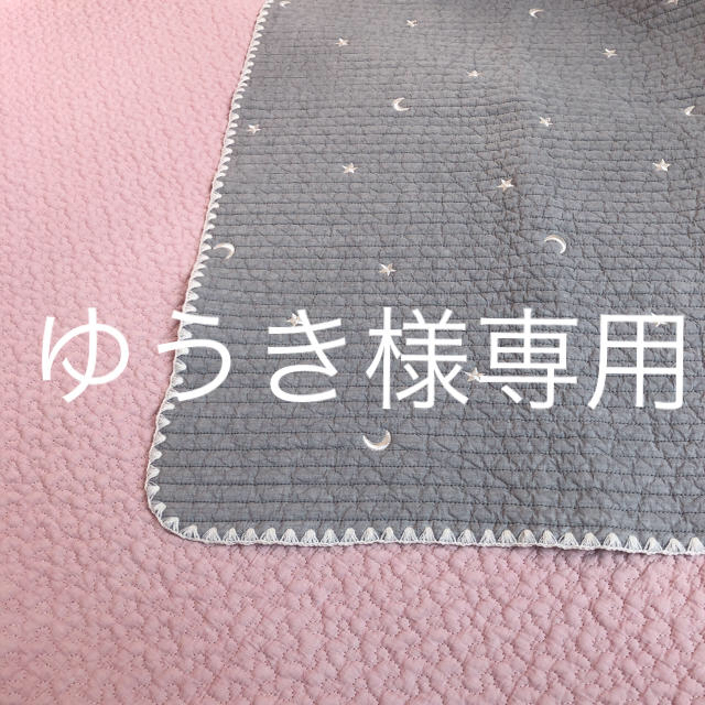 ゆうき様専用 その他のその他(その他)の商品写真