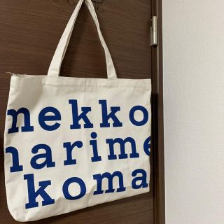 マリメッコ(marimekko)の【値下げ】マリメッコ＊キャンバストートバック(トートバッグ)