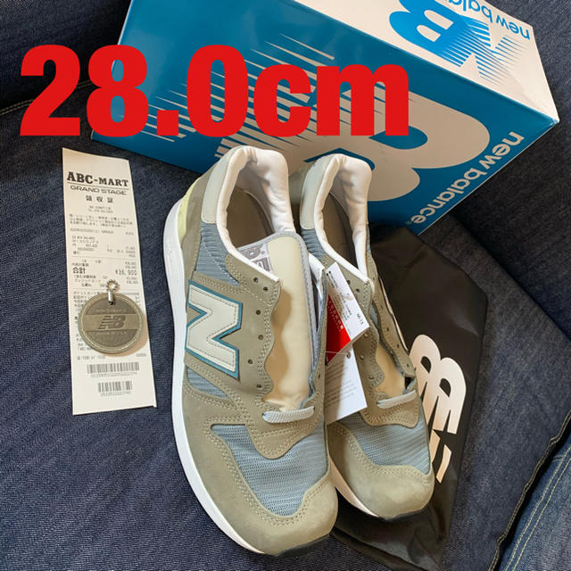 ニューバランス 1300JP3 28.0cm NEW BALANCE