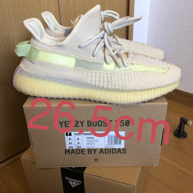 yeezy boost 350 v2 flax 26.5cm