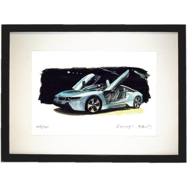 GC-237 BMW i8限定版画 直筆サイン有 額装済●作家 平右ヱ門