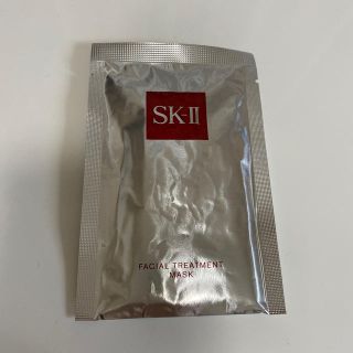 エスケーツー(SK-II)のSK-II SK2 エスケーツー フェイシャルトリートメントマスク(パック/フェイスマスク)