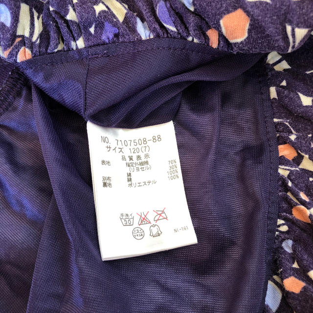 ANNA SUI mini(アナスイミニ)のANNA SUI mini スカート　120 キッズ/ベビー/マタニティのキッズ服女の子用(90cm~)(スカート)の商品写真