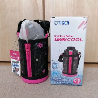 タイガー(TIGER)の新品　タイガー　テンレスボトル　サハラ　0.8L(水筒)