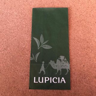 ルピシア(LUPICIA)のルピシア　紙袋　小(ショップ袋)