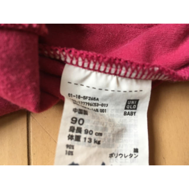 UNIQLO(ユニクロ)のユニクロ　ピンクレギンス90cm キッズ/ベビー/マタニティのキッズ服女の子用(90cm~)(パンツ/スパッツ)の商品写真