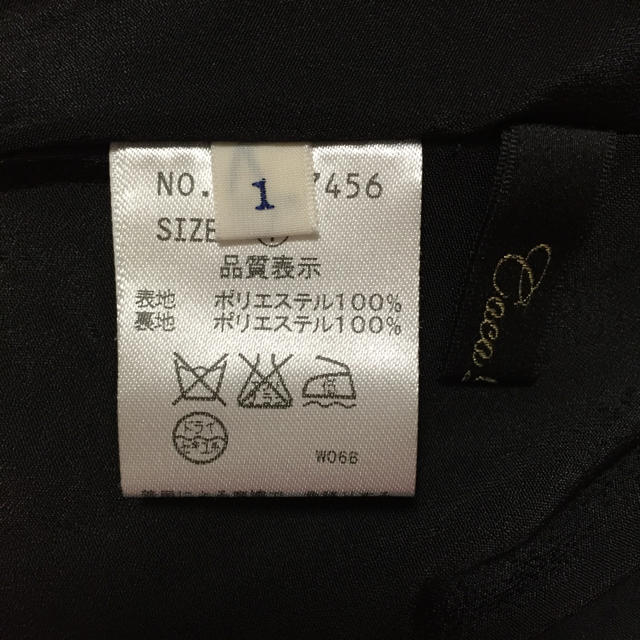 COCO DEAL(ココディール)のCOCO DEAL レディースのスカート(ミニスカート)の商品写真