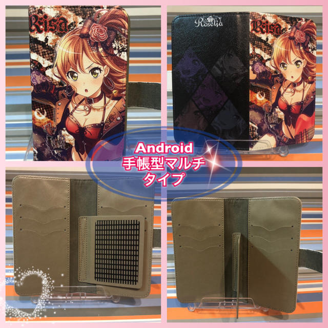 大乱闘スマッシュブラザーズsp オーダーメイドスマホケース 全機種対応の通販 By 万事屋の零さん S Shop ラクマ 大乱闘スマッシュブラザーズsp オーダーメイドスマホケース 全機種対応の通販 By 万事屋の零さん S Shop ラクマ