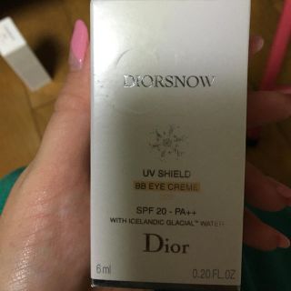 クリスチャンディオール(Christian Dior)のdior♡下地♡(化粧下地)