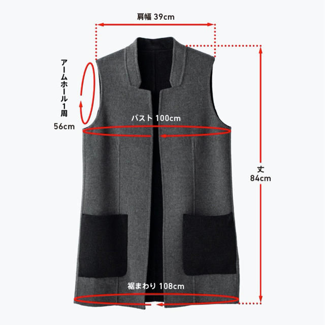 FOXEY(フォクシー)のdaisy lin reversible long vest レディースのトップス(ベスト/ジレ)の商品写真