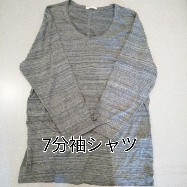 GU(ジーユー)の7分袖シャツ カットソー　ボーダーシャツ メンズのトップス(Tシャツ/カットソー(七分/長袖))の商品写真