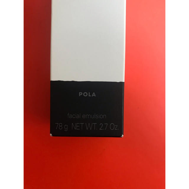 POLA(ポーラ)のPOLA ホワイトショットMX  コスメ/美容のスキンケア/基礎化粧品(乳液/ミルク)の商品写真