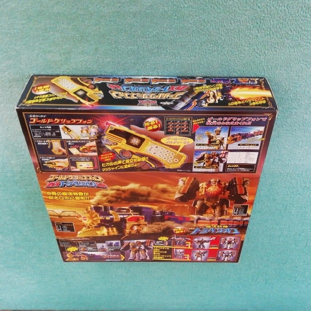 BANDAI - 魔法戦隊マジレンジャー ゴールドグリップフォン&DX