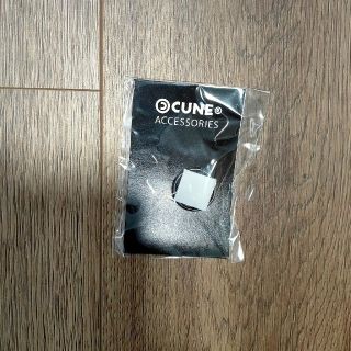 キューン(CUNE)の【新品】CUNE ちびウサギリング(リング(指輪))