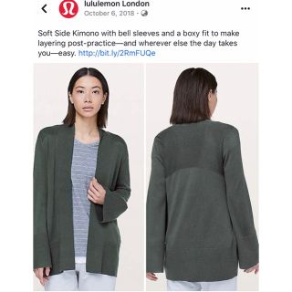 ルルレモン　lululemon リバーシブルカーディガン