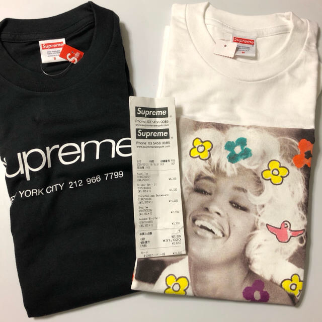 supreme naomi tee