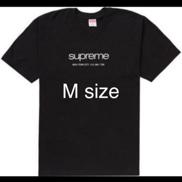 supreme shop tee