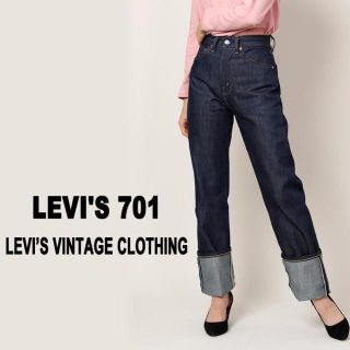 リーバイス(Levi's)のモンローデニムLevis701リーバイスヴィンテージクロージングW24約62cm(デニム/ジーンズ)