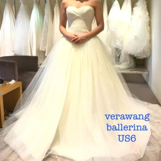 ヴェラウォン(Vera Wang)のverawang バレリーナ　US6(ウェディングドレス)