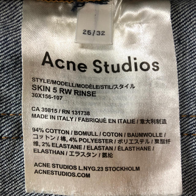 ACNE(アクネ)のAcne Studios 26 スキニーデニム  レディースのパンツ(デニム/ジーンズ)の商品写真
