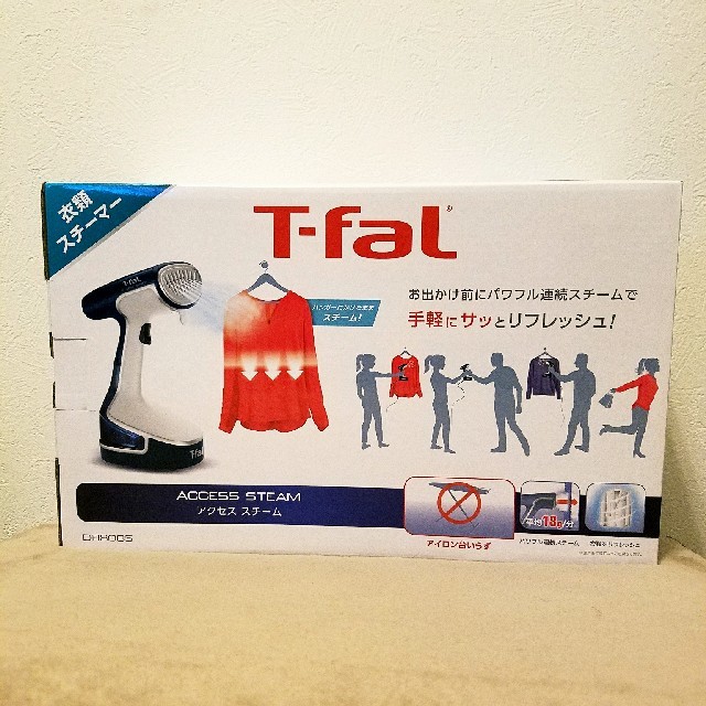 T-fal(ティファール)の新品 未使用 ティファール 衣類スチーマー T-fal アクセススチーム スマホ/家電/カメラの生活家電(アイロン)の商品写真