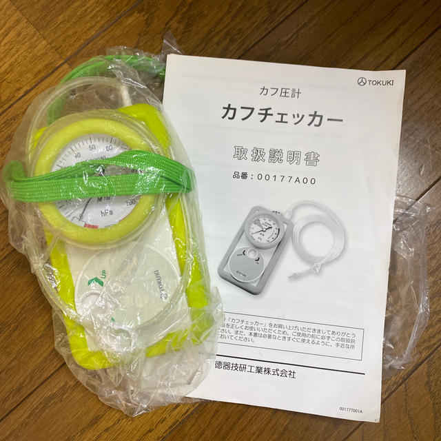 24-4140-01 【10個セット】トクソー技研 カフ圧計 カフチェッカー 交換