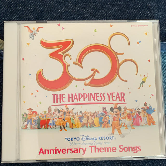 Disney(ディズニー)のディズニー　30周年　アルバム エンタメ/ホビーのCD(ポップス/ロック(邦楽))の商品写真