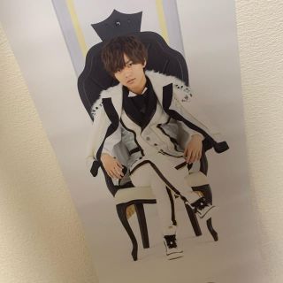 ジャニーズ(Johnny's)の永瀬廉 ポスター(アイドルグッズ)