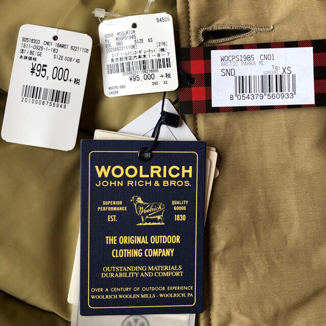 WOOLRICH(ウールリッチ)の【未使用 カナダ製】ウールリッチ アークティックパーカー ML ベージュ XS メンズのジャケット/アウター(ダウンジャケット)の商品写真