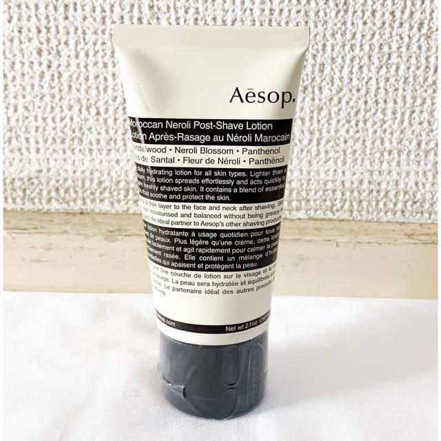 Aesop(イソップ)のnA様専用 Aesop イソップ ポストシェーブローション＆トナー コスメ/美容のスキンケア/基礎化粧品(化粧水/ローション)の商品写真