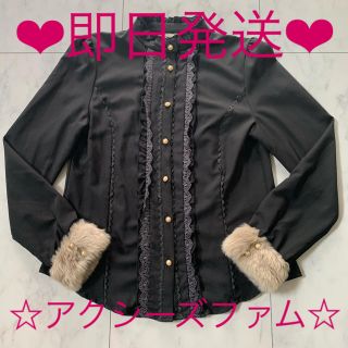 アクシーズファム(axes femme)の❤︎即日発送❤︎アクシーズファム　袖口ファー黒ブラウス(シャツ/ブラウス(長袖/七分))