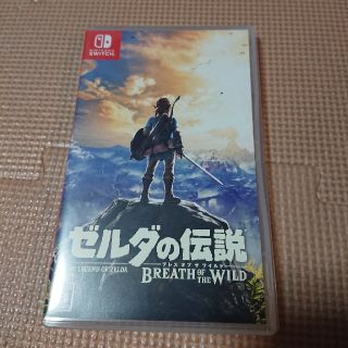 ゼルダの伝説 ブレス オブ ザ ワイルド(家庭用ゲームソフト)