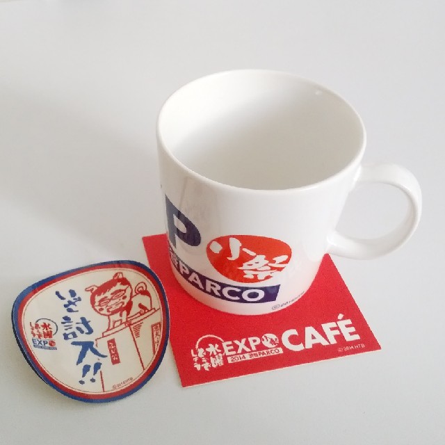 水曜どうでしょうEXPO 小祭 2014 渋谷PARCO マグカップ エンタメ/ホビーのタレントグッズ(その他)の商品写真
