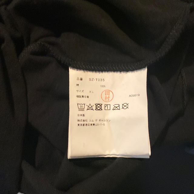 COMME des GARCONS(コムデギャルソン)のCDG blackロンT メンズのトップス(Tシャツ/カットソー(七分/長袖))の商品写真