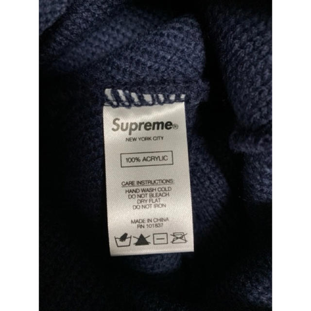 Supreme(シュプリーム)のSupreme Basket Weave Beanie ビーニー メンズの帽子(ニット帽/ビーニー)の商品写真