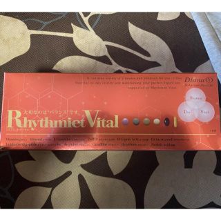 ダイアナ(DIANA)のダイアナ リズミエットバイタル Diana Rhythmiet Vital(ダイエット食品)